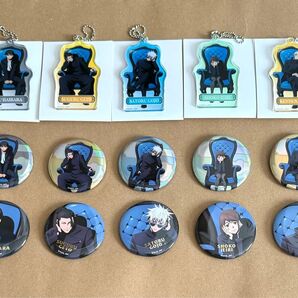 コンプリートセット 呪術廻戦 懐玉 玉折 ロフト chair Blue