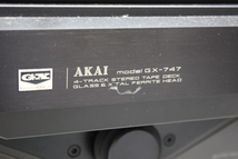 ★☆☆AKAI☆ハイエンドステレオテープデッキ　GX-747☆通電確認済現状品ジャンク☆☆★_画像4