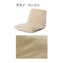 日本製 背筋ピン座椅子「S」テクノベージュ リクライニング コンパクト ソファや椅子に置いてもOK(沖縄、離島への配達不可)_画像2