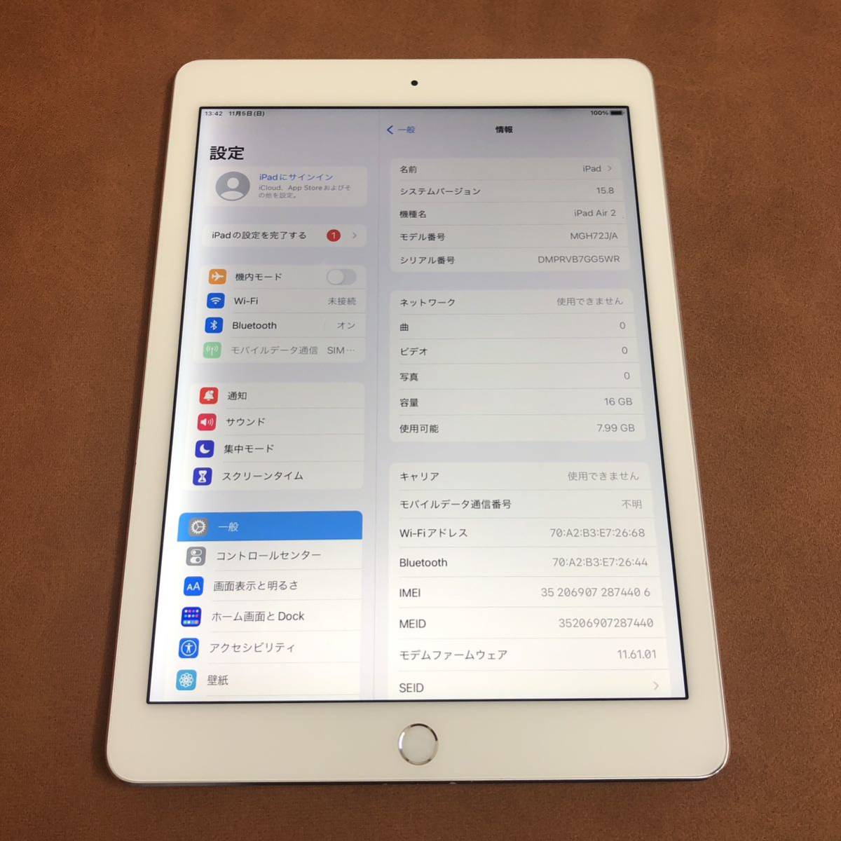 3879 電池最良好 iPad mini2 第2世代 16GB WIFIモデル A1489｜Yahoo