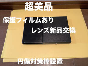 超美品　レンズ　電池新品交換　保護フィルムあり　円傷対策棒設置　PlayStation2 SCPH-90000 150