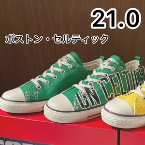 21.0 21cm キッズ　コンバース　スニーカー　シューズ　NBA チャイルド　オールスター　N ボストン・セルティックス　