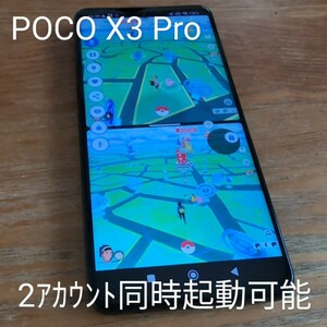 Android13 SIMフリー ポケモンgo 位置偽装可能 ２画面同時起動可能 