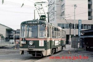 仙台市電モハ2003 昭和47年 長町車庫[1] KG判