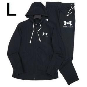 R267 新品 UNDER ARMOUR アンダーアーマー 上下セット スウェット パーカー パンツ セットアップ L ブラック の画像1