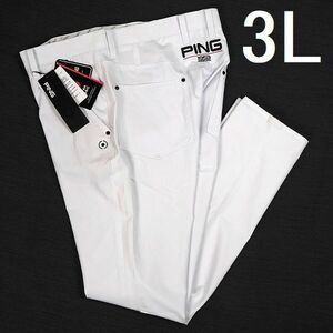 R288 新品 PING ピン ゴルフ 4WAYストレッチ 春夏 パンツ 5ポケット クロスムービング 3L ホワイト