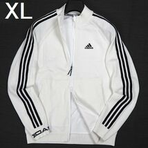 R254 新品 adidas GOLF アディダス ゴルフ 3ストライプス フルジップ ニット ジャケット ナイロン裏地付き XL ホワイト_画像1