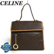 ●2D484/CELINE セリーヌ /ハンドバッグ/マカダム柄/サークル/ゴールド金具/ファスナーポケット付き/レザー/PVC/ブラウン/茶/ヴィンテージ_画像1