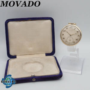 え02050【金無垢 14K 585 総重量 約54.7g】MOVADO モバード/HUBER/手巻き/懐中時計/オープンフェイス/スモセコ/数字/箱付