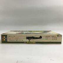 ★E03017【未組立品】TOMY トミー/プラモデル/陸軍四式戦闘機 中島 キ-84 疾風/1/32 スケール_画像2