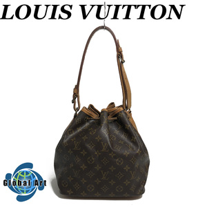 ●12C260/Louis Vuitton ルイヴィトン/プチノエ/ショルダー/肩掛け/モノグラムキャンバス/LVロゴ/巾着型/レザー/ゴールド金具/ブラウン/茶