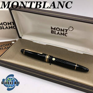 ★E03256/MONTBLANC モンブラン/万年筆/マイスターシュテュック No.146/ペン先 4810 14C 585/箱付/ブラック×ゴールド