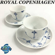 ★E03378【美品】ROYAL COPENHAGEN ロイヤルコペンハーゲン/カップ&ソーサー/ブルーパルメッテ/湯呑/まとめて/計2点セット_画像1