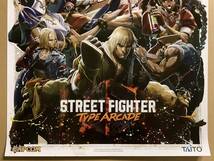 ストリートファイター6 タイプ アーケード◇STREET FIGHTER Ⅵ TYPE ARCADE◇A1ポスター_画像3