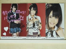 竹内舞　３枚　直筆サイン　SKE48　BLT　2011　生写真_画像1