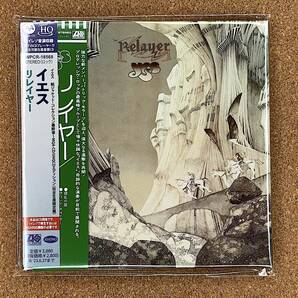 ☆★ 中古美品!! Relayer 【紙ジャケット・コレクション最終章～MQA-CD/UHQCDエディション】 ★☆