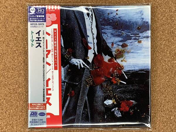 ☆★ 中古美品!! Yes: Tormato 【紙ジャケット・コレクション最終章~MQA-CD/UHQCDエディション】 ★☆