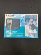 ☆★4008 動作未確認 未使用 CASIO DK-1800 SUPER MEMORY COMPUTER スーパーメモリーコンピューター 電子手帳 漢字辞書内蔵 保管品☆★_画像5