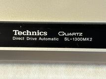 【ジャンク品】 Technics テクニクス SL-1300MK2 ターンテーブル レコードプレーヤー_画像5