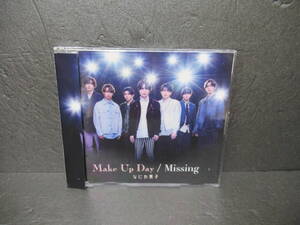 Make Up Day / Missing (通常盤) [CD] なにわ男子　　2/24526