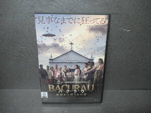 バクラウ 地図から消された村 [DVD]　　3/6514