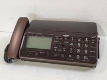 管理1335 SHARP シャープ デジタルコードレスファクシミリ 電話機 FAX ファックス UX-600CW 親機のみ ボタン反応 コピー確認済み_画像1