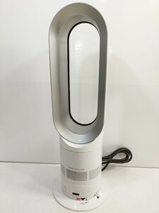 管理1052 dyson ダイソン AM05 Hot & Cool ホット＆クール セラミックファンヒーター 扇風機 暖房 リモコン欠品 現状品