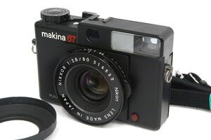 並品｜PLAUBEL PLAUBEL makina 67 γA7139-2C3