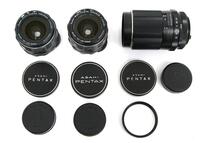 訳有品｜ペンタックス アサヒペンタックス Super Takumar 28mm F3.5 レンズ2点 計3点セット γA7215-2M1D-ψ_画像2