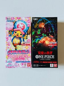 新品未開封 ONE PIECEカードゲーム ブースターパック メモリアルコレクション 双璧の覇者 テープ付き ワンピースカード