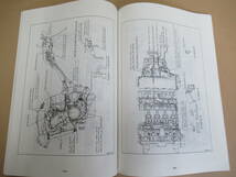ZX-12R 非売品 豪華本「THE STORY OF THE NINJA ZX-12R」＆ ニューモデルガイド ZX1200-A Kawasaki カワサキ _画像10
