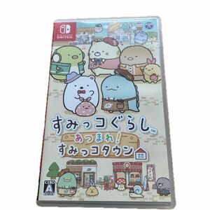 Nintendo Switch 【Switch】 すみっコぐらし あつまれ！すみっコタウン ニンテンドースイッチ