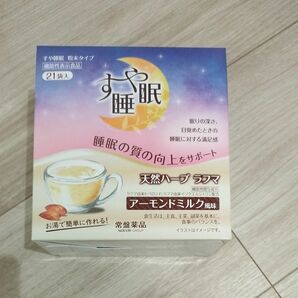 すや睡眠 粉末タイプ （5g×21袋） 常盤薬品工業 【機能性表示食品 H1073】 1箱