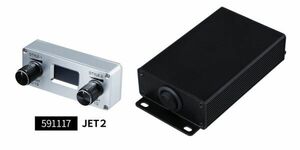 白熱球用調光器　2系統タイプJET2　※D