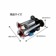 ※備考欄もご確認の上、ご落札下さい。