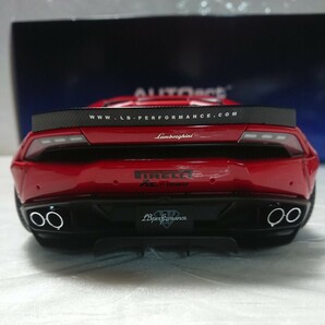 オートアート(AUTOart) 1/18 LAMBORGHINI HURACAN LB-WORKSレッドの画像5