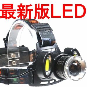 LED ヘッドライト 充電池 18650 頭 釣り アウトドア ヘルメット 懐中電灯 作業 夜間 三灯COB セットV61155