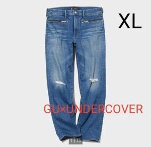 新品！GU×UNDERCOVER スリムダメージジーンズ XL w 87cm