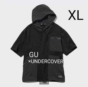 新品未使用 GU × UNDERCOVER ダブルフェイスパーカー[五分袖] XL ブラック Hooded 半袖パーカー 黒