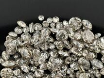 O3★合計約4.26ct★ 天然 ダイヤモンド ルース 最落なし メレダイヤ おまとめ 宝石 jewelry_画像3