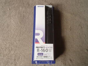 NISSO(niso-) protect heater R-160W new goods unused 