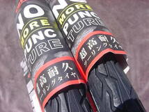 GP CST defensa rc 超高耐久Reflect TIRE 700x28C 2本set 新品未使用_画像6