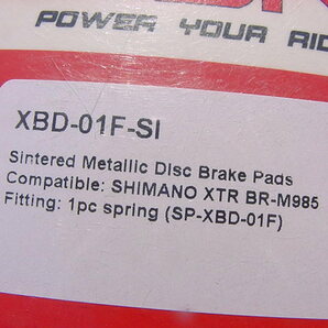 XON Sintered Metallic Disc Pads SHIMANO用 新品未使用の画像9