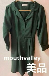 mouthvalley ワンピース 開襟 チェック 緑 グリーン レトロ カーキ シャツワンピース