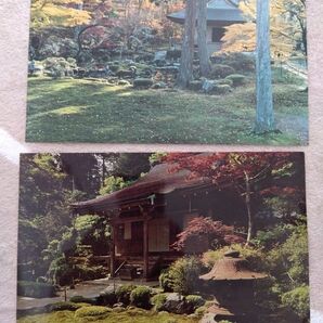 昭和レトロ 絵葉書 京都 寂光院 三千院