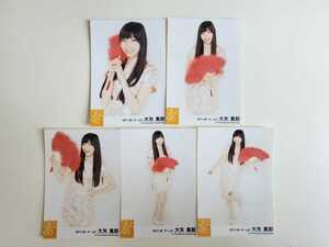 SKE48 大矢真那 2011.06 個別 生写真 5種コンプ.