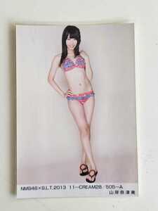 NMB48 山岸奈津美 NMB48xB.L.T. 2013 11-CREAM28/505-A 生写真