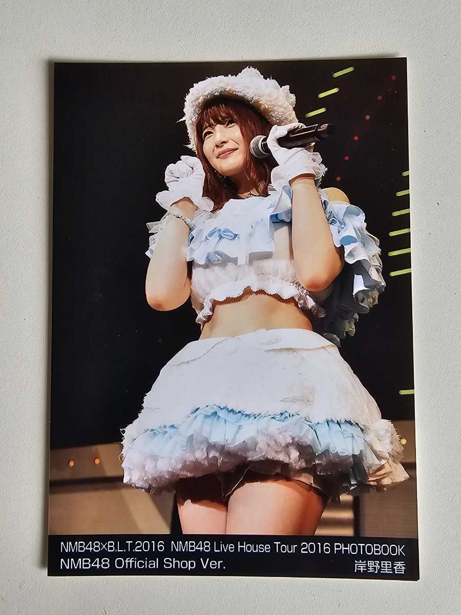Amazon.co.jp: NMB48 Live House Tour 2016 PHOTOBOOK~張り付き