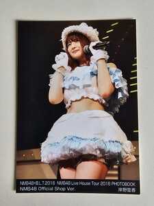 NMB48 岸野里香 NMB48xB.L.T. NMB48 Live House Tour 2016 PHOTOBOOK NMB48 Official Shop Ver. 生写真 