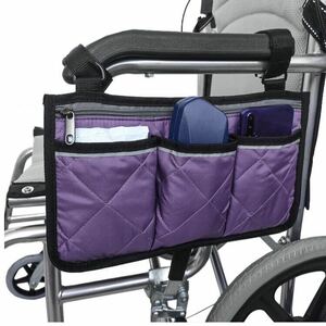 車椅子サイド収納ポケット 車いすポーチ 小物入れ 車椅子ベッドサイド ・カラー パープル(紫)